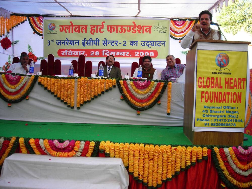 Global Heart Foundation ECP Centre-2 Inauguration December 2008 - Chittorgarh