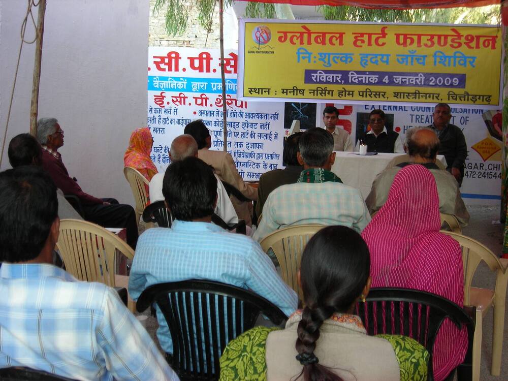 Global Heart Foundation Free Heart Check-up Camp Audience January 2009 - Chittorgarh