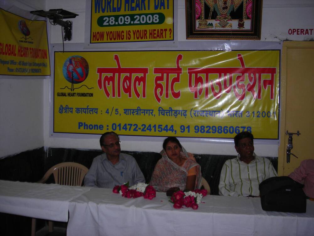 Global Heart Foundation World Heart Day 2008 - Dais - Chittorgarh